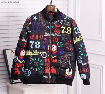 cheap philipp plein coats cheap no. 2